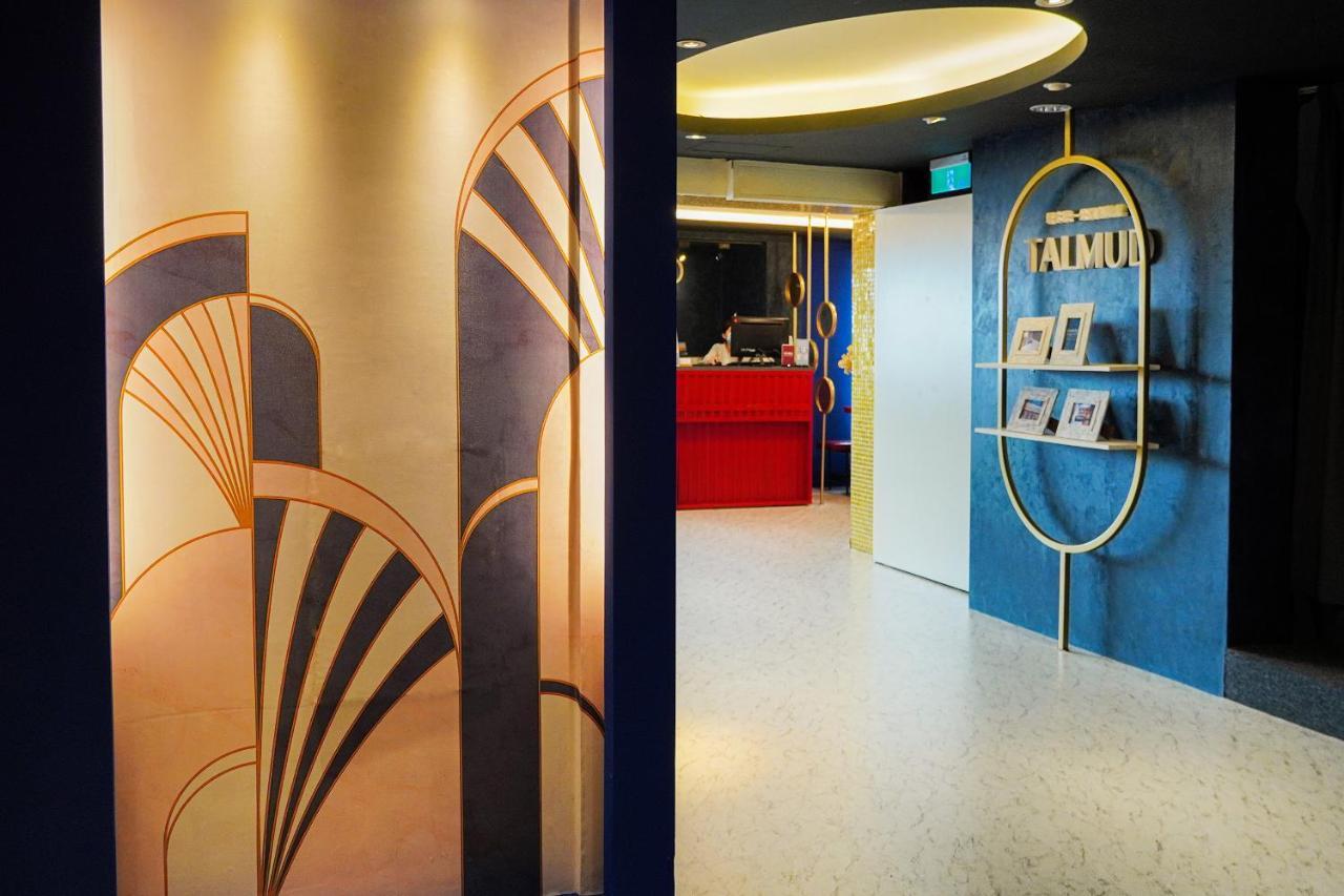 Talmud Hotel Gongyuan Taizhong Zewnętrze zdjęcie
