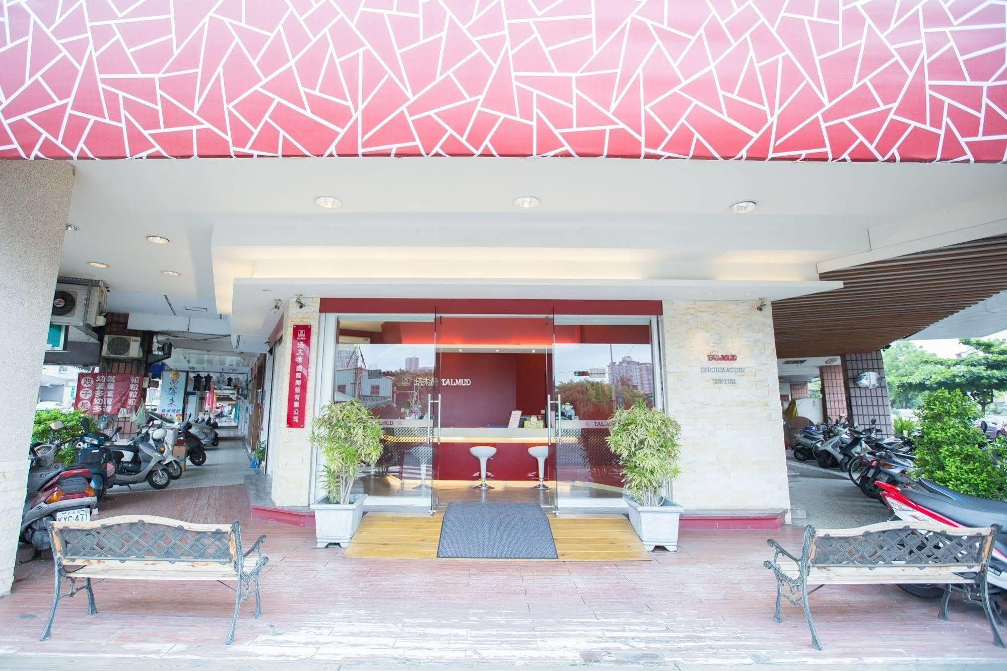 Talmud Hotel Gongyuan Taizhong Zewnętrze zdjęcie