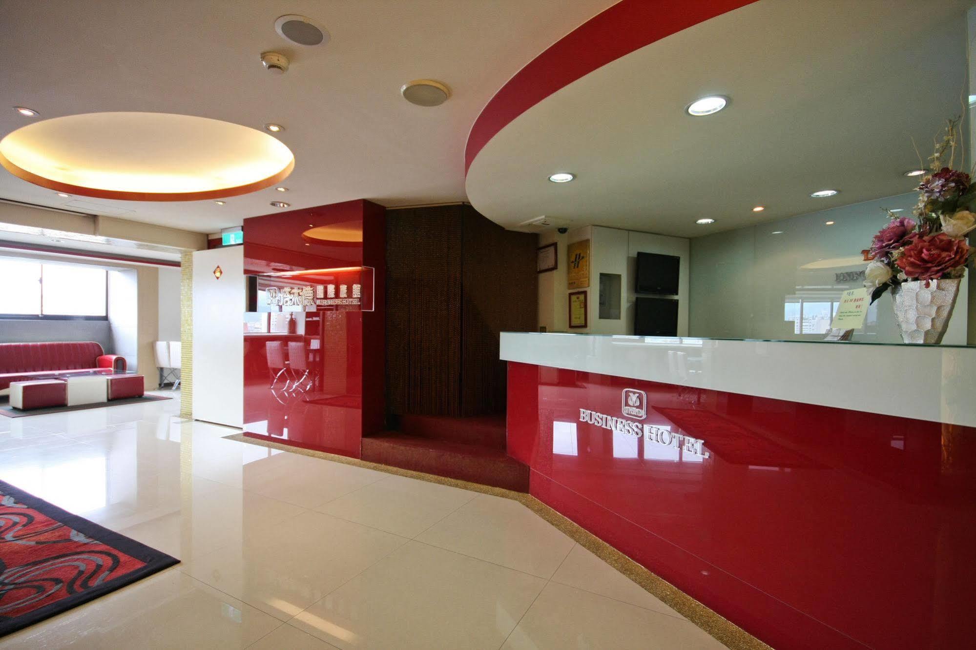 Talmud Hotel Gongyuan Taizhong Zewnętrze zdjęcie